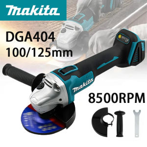 Makita | Makita DGA404 18V Brushless Angle Grinder 100mm/125mm 8500rpm Cordless Power Tool Slide Switch for Grinding Cutting Polishing