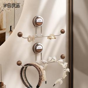 bydoll | Suction Bathroom Storage Rack