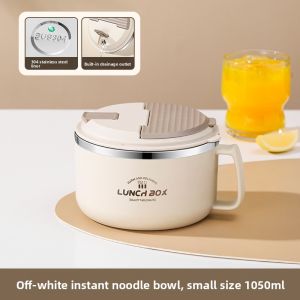 YONGLE | 304 Stainless Steel With Lid Draining Bowl