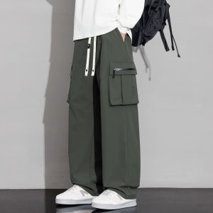 TUCANO | Mens Workwear Pants Straight Loose Drawstring Multiple Pockets