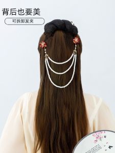 Phụ Kiện Tóc Phong Cách Cổ Đại Trung Hoa Hanfu Băng Đô Tua Rua Có Thể Tháo Rời Phụ Kiện Tóc Thời Trang Hợp Kim Mới Về