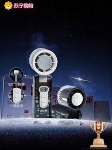 2025 New Handheld Cooling Mini Fan Portable Neck Hanging Ultra Outdoor Temperature Regulation USB Rechargeable Y2025