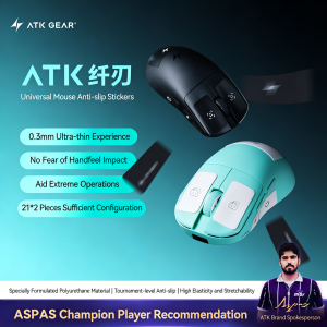 ATK Mouse Grip Tape 0.3mm Ultra-Thin PU Anti-Slip Sweat-Absorbent High-Elastic Stretchable Universal for Esports Gaming Mouse