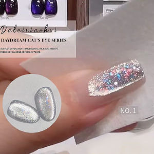 1pcs 12ML Christmas Nails Daydream Opal Glitter Cat Eye Gel Nail Polish Blue Nails Red Nails Gold Nails UV Light Nails