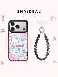 Smyideal | Magnetic Design Decorative Phone Case Unique Floral Bunny Design