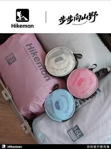 HIKEMAN | Chậu Nước Gấp Gọn Siêu Nhẹ Hikeman 9L Dùng Cho Cắm Trại Ngoài Trời Du Lịch Câu Cá - Chậu Rửa Siêu Di Động