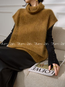 PlumJan | Áo Vest Cổ Cao Dễ Phối Vintage Mềm Mại Mới 2026
