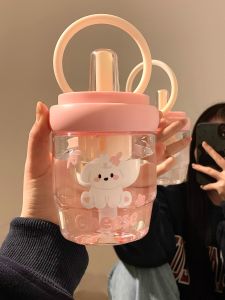 XINDONGXINGQIU | Cute High-Aesthetic Portable Plastic Tumbler