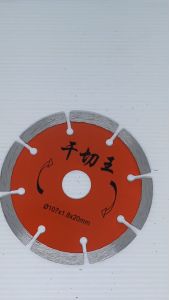 Batu Gerinda / Gurinda Potong Diamond Blade 4 / 4 INCH