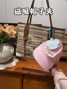 RORK | Treo Mũ Dùng Từ Chất Tiện Lợi Cho Du Lịch