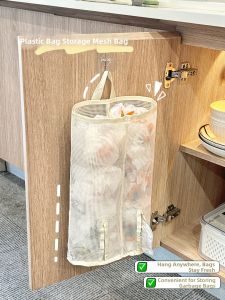 QIOEROUL | Large Capacity Kitchen Trash Bag Storage Bag