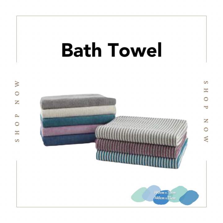 SALES Norwex Bath Towel Lazada