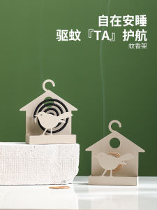 Fireproof Mosquito Coil Holder Iron Art Sand Tray Incense Stand Creative Home Use Hanging Design Incense Box Storage Organizer