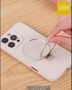 MOSS Mag Sil Armor Magnetic Phone Case for iPhone 17 16 15 14 13 Pro Max Plus with Ring Stand Holder