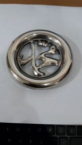 Gelang Muhammad Kaligrafi 10 cm