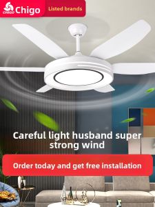 Chigo | Large Size Ceiling Fan Light Intelligent 120w Variable Frequency