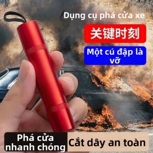 TANGJIXIONG | Công Cụ Đa Năng Thoát Hiểm Khẩn Cấp