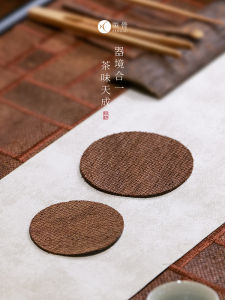 ซื้อ 1 ได้ 2 แผ่นรองชาน้ำมันปาล์มธรรมชาติ 0 ฟอร์มาดีไฮด์ แผ่นรองแก้ว แผ่นรองถ้วย แผ่นรองหม้อ แผ่นรองเครื่องดื่ม แผ่นรองเครื่องดื่มแบบมีขอบ