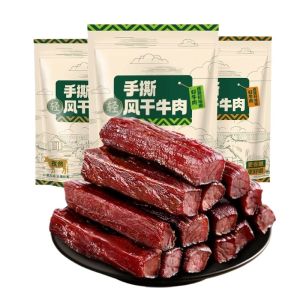 Authentic Hand-Torn Dried Beef Snack Nutritious Fitness Suitable for Pregnant Women And Children Instant Inner Mongolia Special Product