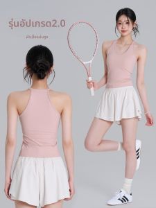 Lanwen | Padded Yoga and Running Bra