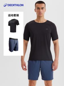Bộ Đồ Thể Thao Nam Decathlon Nhanh Khô Mùa Hè Chạy Bộ Thể Dục Áo Thun Tay Ngắn Quần Short Thể Thao Thường Ngày
