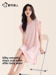 Comfortable Home Wear Silk-like Short Sleeve Light Modal Womens Sleepwear