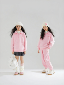 MUCMUKN | Pink Sweet Warm Thermal Sweatshirt and Pants Set
