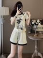 Cotton Traditional Chinese Style Fashion Two-Piece Set. 