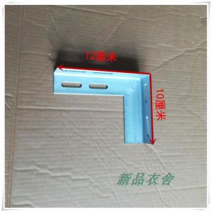 Water Pump Bracket Booster Pump Special Fixed Foot Self-Priming Pump Wall Fixed Tripod Water Tank Fixed