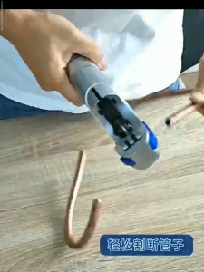 Dao cắt ống đồng & kim loại 4-32mm – Cắt nhanh tiện lợi siêu tốc