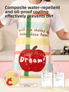 TOOLCLUB | Waterproof Oilproof Cute Durable Apron