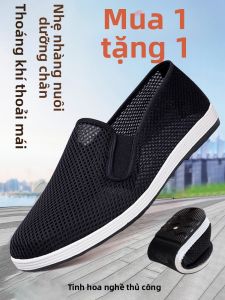 JIFANPAUL | Traditional Beijing Mens Breathable Slip-on Shoes