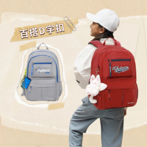 Dr. Kong | Spacious Back Protecting Lightening High-Appearance Backpack