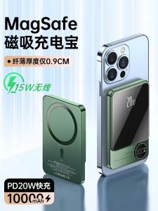 10000mAh Magnetic Power Bank PD20W Magsafing Fast Charging External Battery For Iphone14 15W Wireless Charge Powerbank Poverbank