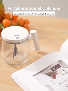 Electric Mixing Cups Drinks Self Stirring Coffee Cup Portable Glass Mug Automatic Mix Cup for Juice Milk Tea Soy Milk