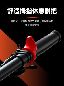 Comfortable Mountain Bike Auxiliary Handlebar Resting Bar Fly Bike Riding Equipment Single Speed Bicycle Parts Accessories