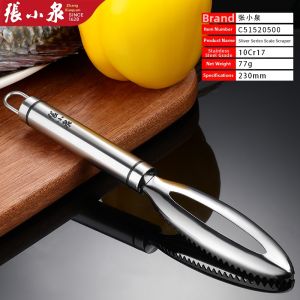 Zhang Xiaoquan | Fish Scale Remover Stainless Steel Scraper