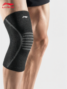 Li-Ning | Running Basketball Badminton Multi-Sport Knee Protection