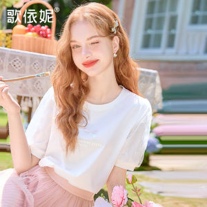 HEYINI | Áo Thun Dáng Rộng Tay Bồng Thiết Kế Mới Cho Mùa Hè