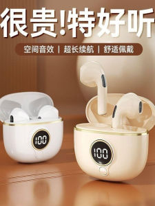 Second-Generation Wireless Bluetooth Earphones High-Quality Sound Sport Suitable for  Android Universal Screen Display