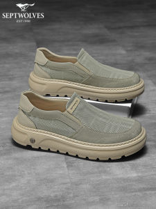 SEPTWOLVES | Breathable Slip-On Comfortable Men Casual Shoes