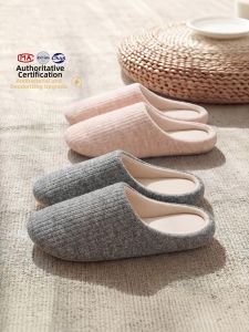 TZLDN | Silent Anti-Slip Antibacterial All-Season House Slippers