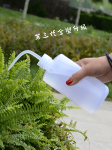 Bộ Dụng Cụ Tưới Cây Nhựa 1000ml Bút Chì Cong Mũi Nhọn Tưới Cây Thịt Bao Bì Vận Chuyển Nhanh Trồng Cây Trong Vườn