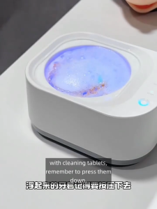 【SG Local Stock】48kHz Ultrasonic Cleaner Smart Retainer Denture Cleaning Machine Christmas Gift Idea