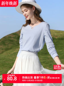 เสื้อยืดคอกว้างแขนยาวสีน้ำเงิน ทรงสลิมฟิต ดีไซน์เก๋ไก๋ สำหรับผู้หญิง ฤดูใบไม้ร่วง 2025 เสื้อตัวบนแฟชั่นใหม่