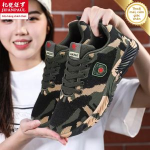 JIFANPAUL | Giày Canvas Camouflage Thoáng Khí