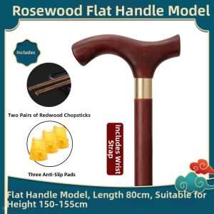 MOQILIN | Elderly Wooden Walking Stick Lightweight Anti-slip