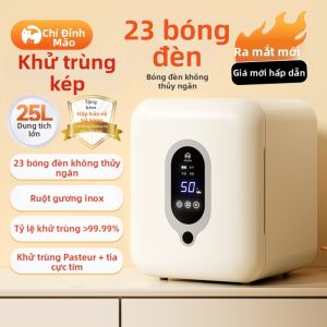 CityCat | Baby UV Sterilizer Dryer