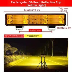 CHENGSHI CHEPIN | Super Bright LED Truck Light 12V-24V