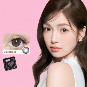 LaPeche | Ống Kính Kontakt Dùng Một Lần Hàng Ngày 2 Cái